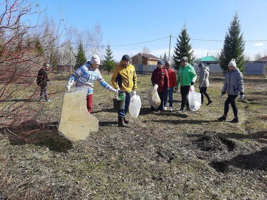 ГБУ «Комплексный центр социального обслуживания населения городского округа  город Выкса» - Всероссийский субботник